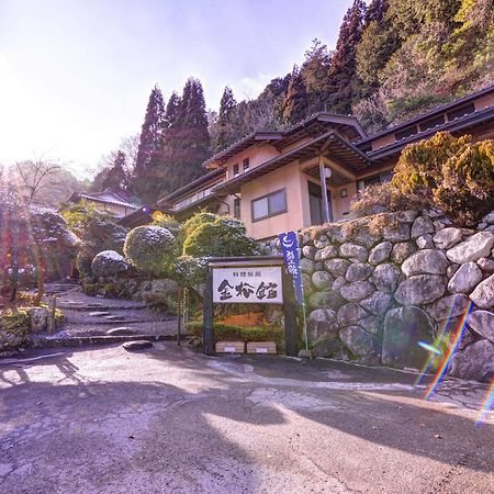 Ryoriryokan Kinshokan 郡上市 外观 照片