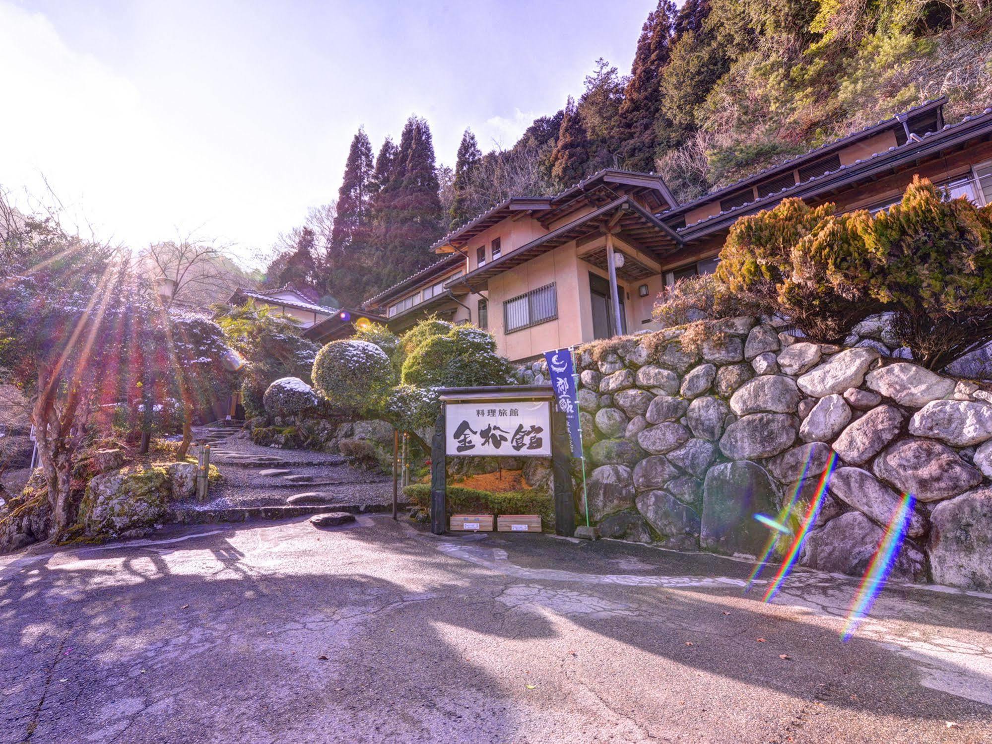 Ryoriryokan Kinshokan 郡上市 外观 照片