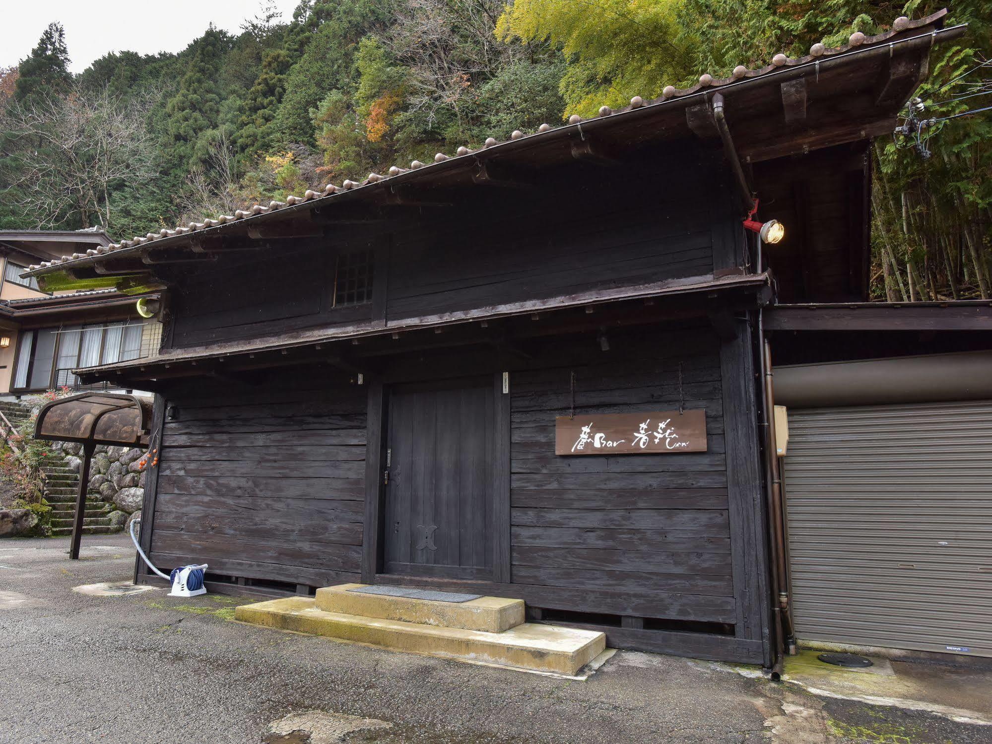 Ryoriryokan Kinshokan 郡上市 外观 照片