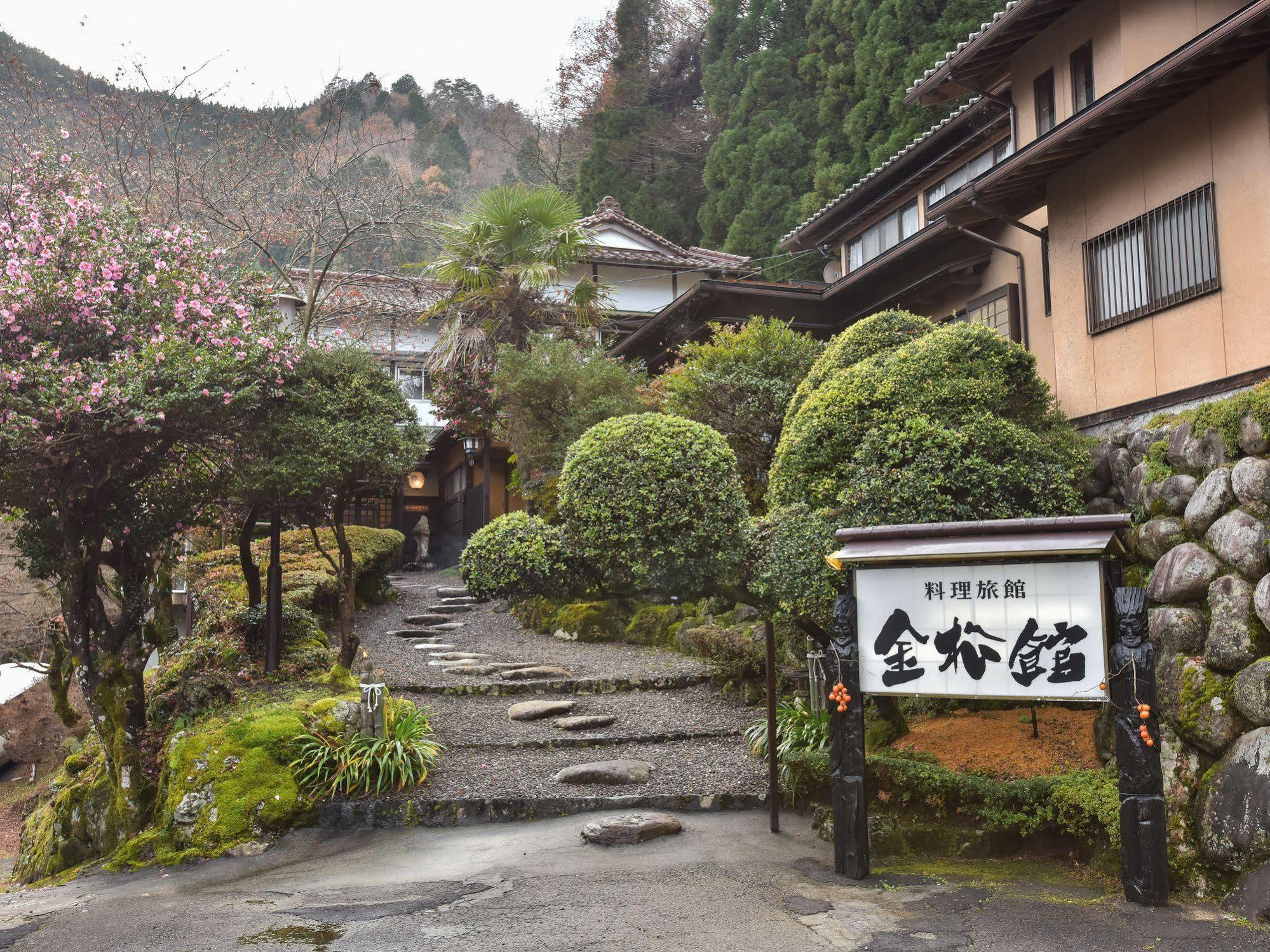 Ryoriryokan Kinshokan 郡上市 外观 照片