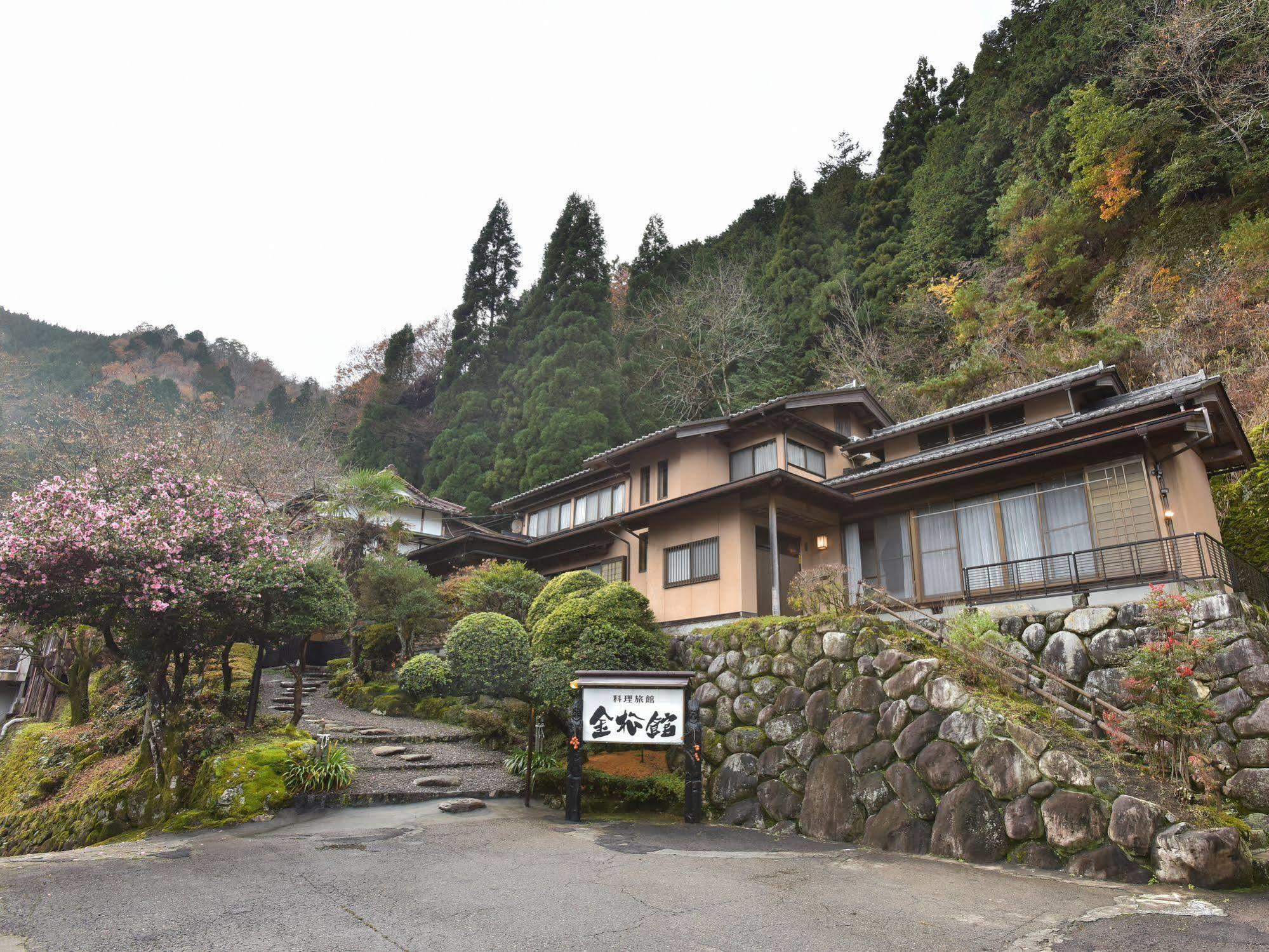 Ryoriryokan Kinshokan 郡上市 外观 照片